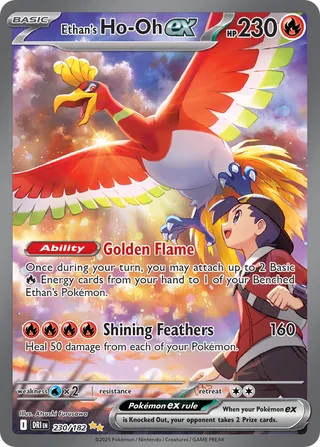 Ho-Oh