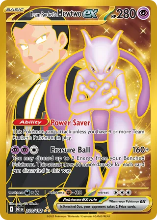 Mewtwo2