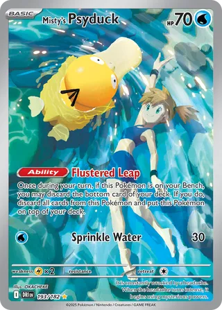 Psyduck