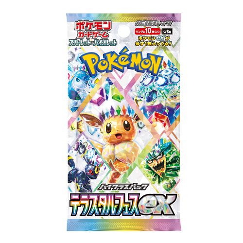Terastal Festival EX - Booster Box - Afbeelding 2